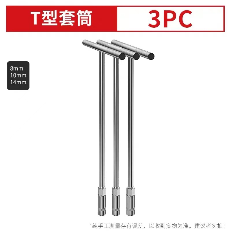 微信图片_20231207110335