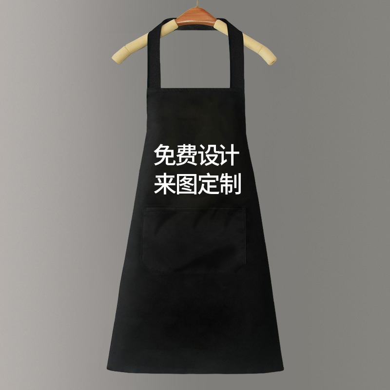 맞춤형(손 닦기 없음) 검정색