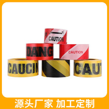 ���l����һ���Ժ��S�Ό�pe��ʾ�����R��ʩ��ע�ⰲȫ�ؘ˾�ʾ�z��