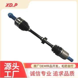 44306-Ta0-A01 Is Suitable for Honda Car Inner and Outer Ball Cage Half Shaft Assembly Transmission Shaft