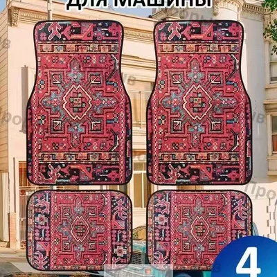 One-Piece Drop Shipping | Avtomobil döşəmə paspasları - ysd-foot-pad-image-1-4565cm-front-row-two-pieces