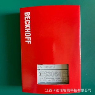 ES3064 Beifu BECKHOFF module new original in stock bargaining sales