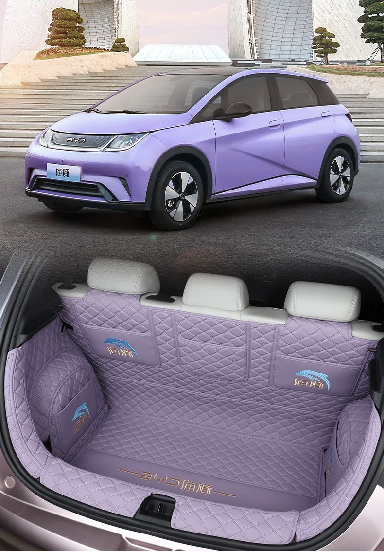 BYD Dolphin trunk mat, full coverage, 25 Honor Edition special trunk mat, car accessories for modification and decoration