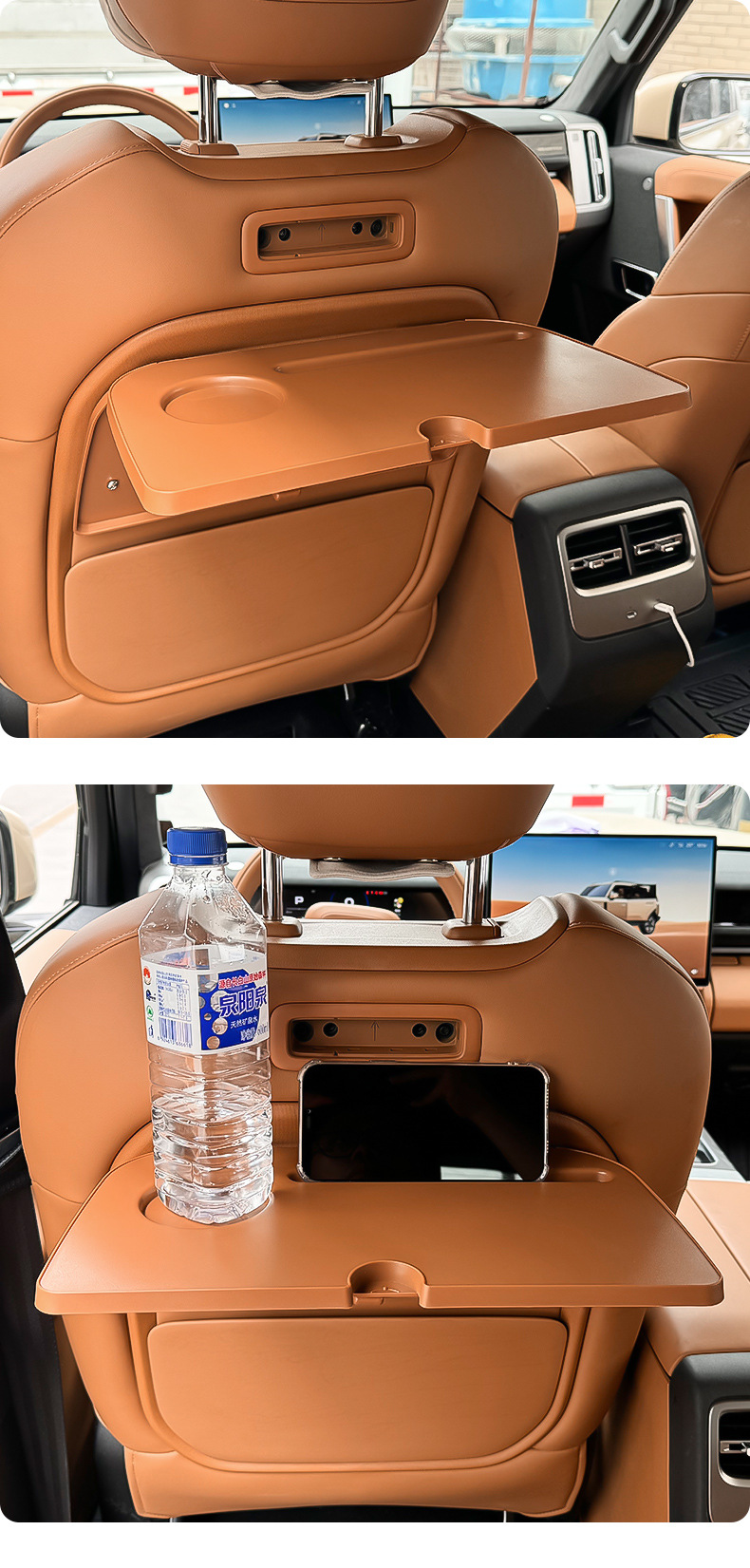 Suitable for Chery Icar V27 Rear Seat Small Table Board, Car-Mounted Folding Dining Table, Multi-Functional Storage Cup Holder Modification Part