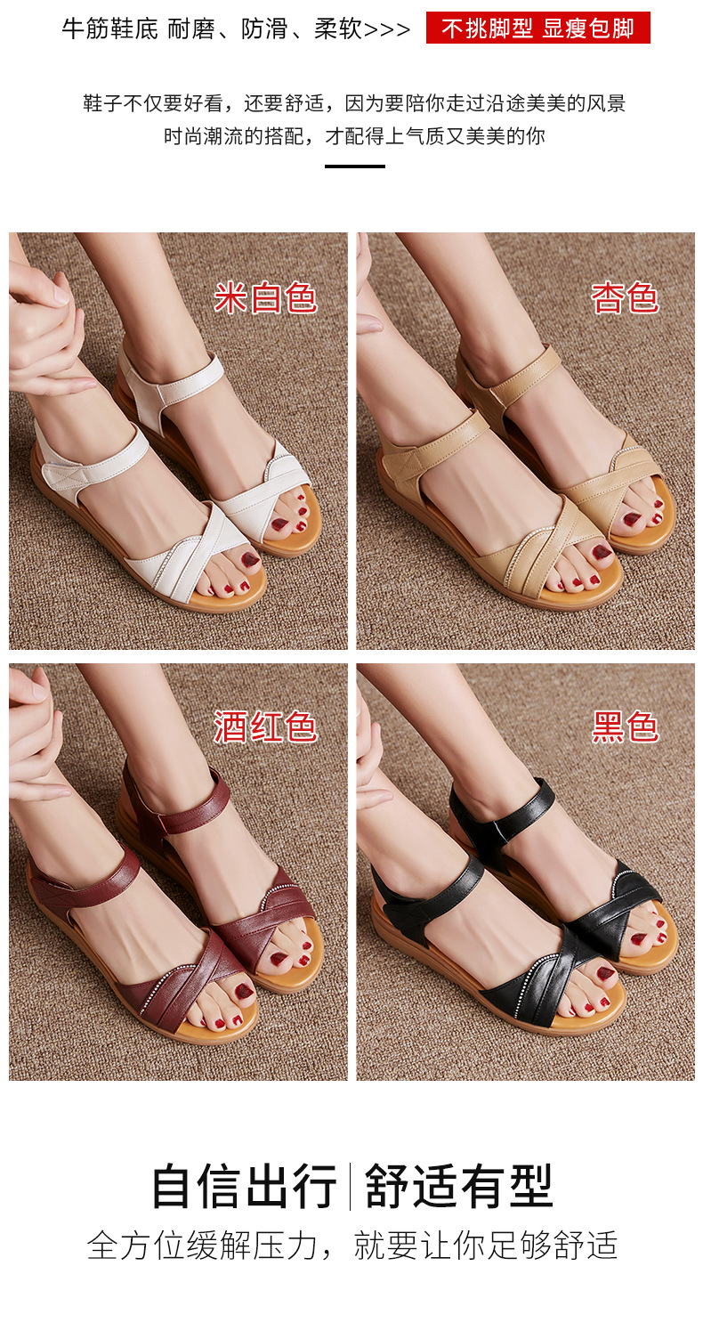 Dép sandal nữ đế bệt mềm, quai da, thoải mái cho người trung niên và cao tuổi — Đỏ rượu chi tiết 3