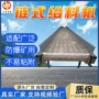 矿用链式链板式防爆给煤机