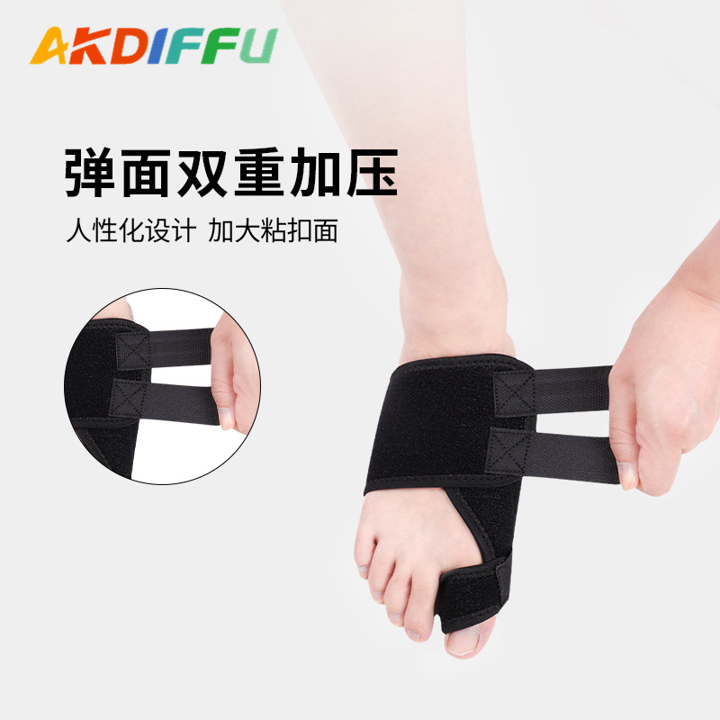 Protector de tobillo deportivo dedo pulgar valgus protector de dedo del pie divisor de dedo ajustable con tracción del pulgar