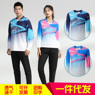 Autumn and Winter New Badminton Suit Men's and Women's Long Sleeve Trousers volleyball Suit Table Tennis Suit Quick-drying Running Sportswear Printed