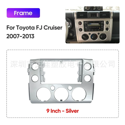 Cross-Border Exclusive Supply for Toyota Camry Navigation Car Frame Android Screen Panel Dvd Car Player (DVD Navigation) - frame