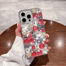 苹果15pro手机壳水钻渐变玫瑰适用iPhone14/17奢华全包女款保护套