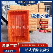 GS40/60/80L�V�ø���ˮ��ABS���ϸ���ˮ��Ӳ�|���o���ȼˮ��