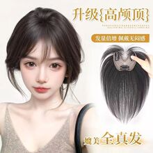 ���B피ٰlƬŮ�^�ȫ���˰l���ք����������l���p��͸�™���ٰl