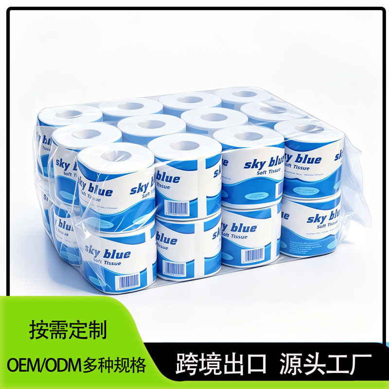 90gToilet papel higiénico rollo de papel higiénico crudo rollo de papel suave papel higiénico image 1