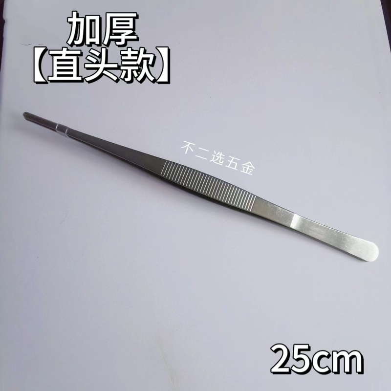 Cr厚いステンレスの延長ピンセットの包帯を作ります。|undefined