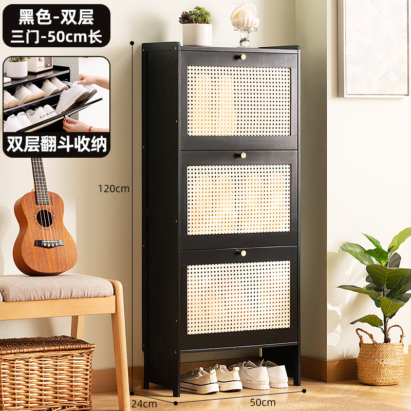 [초박형 24cm] 블랙 더블 레이어 - 도어 3개, 길이 50미터(메쉬 팁 버킷)