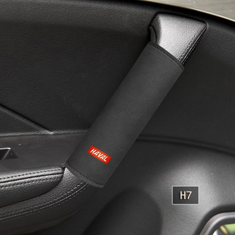 Suitable for special Haval H2H5H6 sports version H7H9M6 fur decorative handle cover handle protective cover door