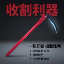 �ۯB�����ո�ȫ�砵����r������砵�����ؿ쿳�ն���~�_���¿�