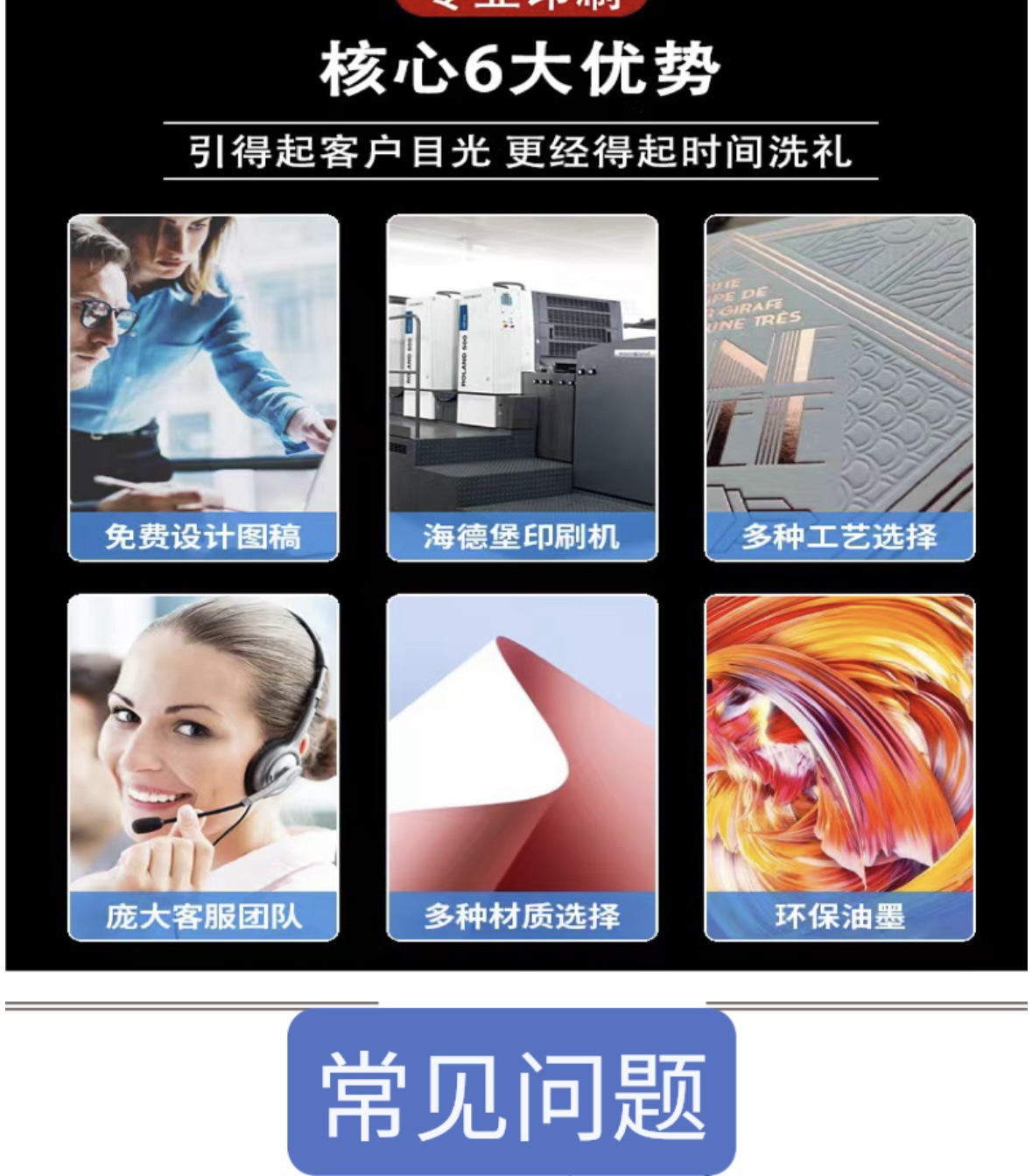 O1CN01Tr9Sjs1fK69MfLjdE_!!2217771983987-0-cib.jpg?__r__=1740411948940