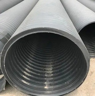 Hdpe Hollow Wall Winding Pipe Double Flat Wall Well Pipe Large Diameter Drainage Sewage Pipe Large Sewer Pipe