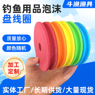 �¿ឲ�ɫ�����S ��~��Ʒ��ĭ�P��Ȧ ��Ҏ���~���p�@���S���l