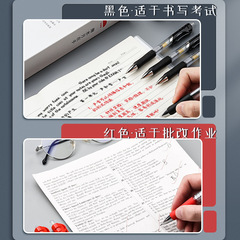 Refill ink cartridge for writing instruments, large capacity office press-in replaceable cartridge for neutral pens