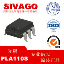 PLA110S��SSR RELAY SPST-NO 150MA 0-400V��