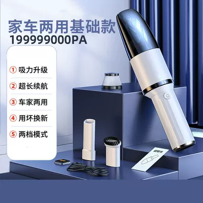 Tozsoranlar Wireless High Power Large - bionic-blue-whale-supercharged-four-times-19999-kpa-white