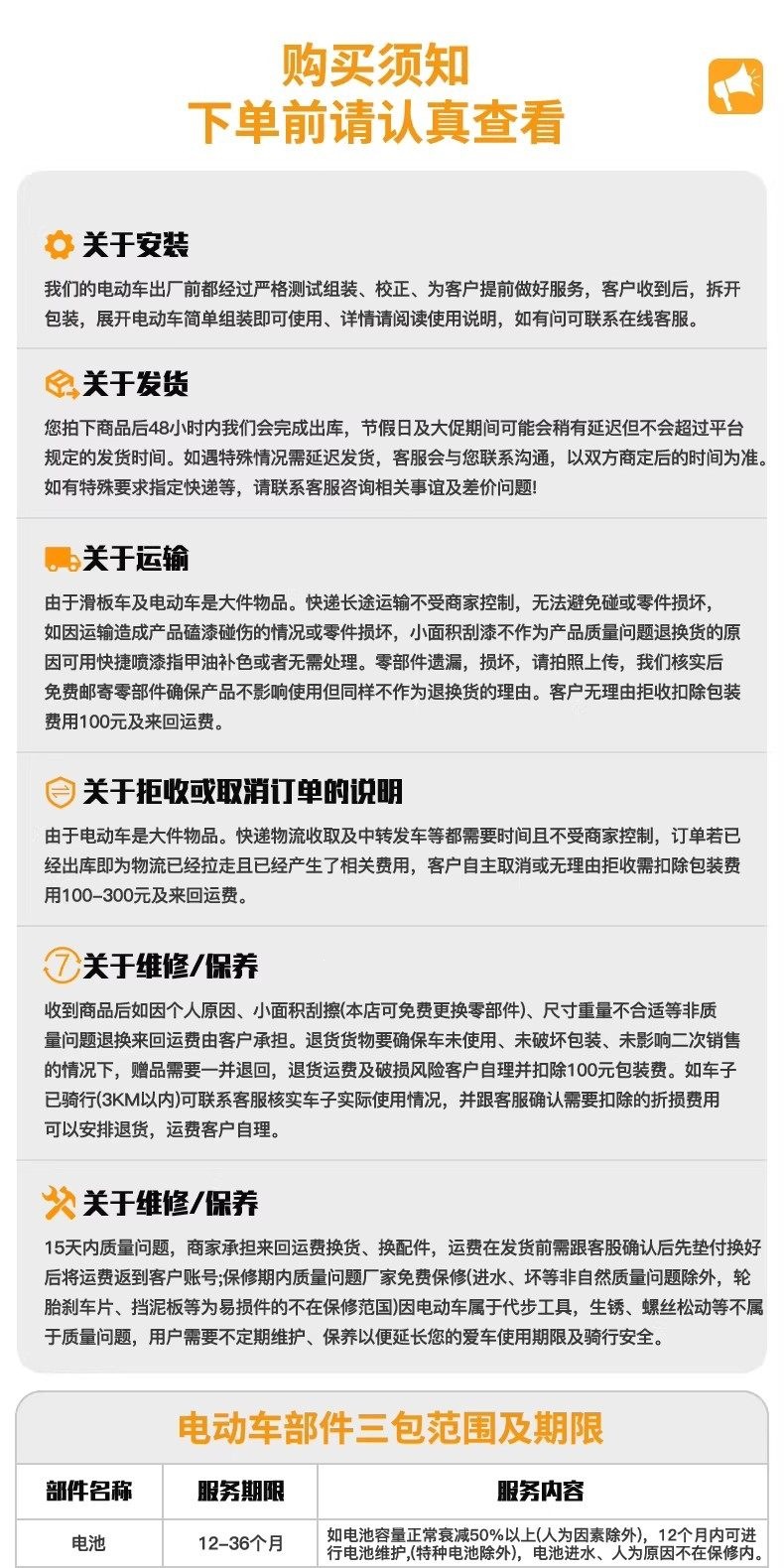 Suitable for construction workers, electric scooters for transportation, ultra-light and portable, small scooters for students, mini foldable scooters for ridesharing