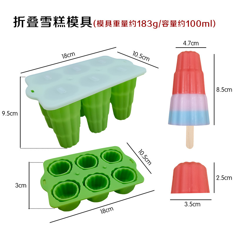 Creatividad transfronteriza nuevo molde de hielo de paletas de helado de 6 piezas plegable molde de silicona de helado de caja de hielo de helado de 6 compartillas