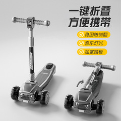 大童专用滑板车 防侧翻设计更安全代步 溜溜踏板方便携带适合户外