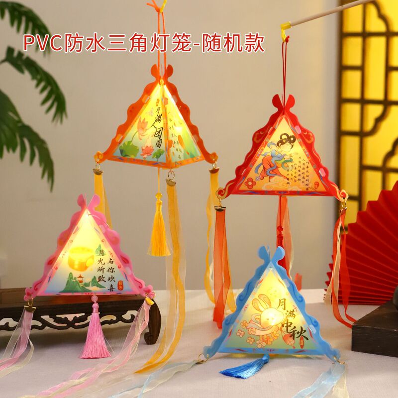 中秋节灯笼古风发光小灯笼儿童手提diy材料包兔子灯花灯宫灯礼品|undefined