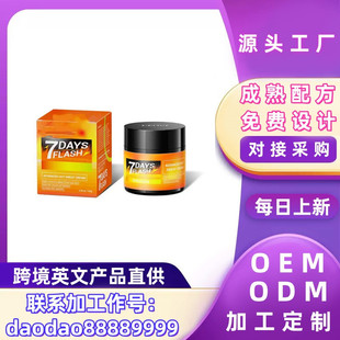 �羳��Ʒ7�����w˪���w˪���w��Ϟ��Ȼ�������Q��������B