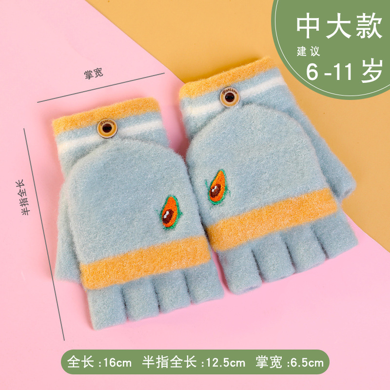 瑞雅raya冬保温児童手袋男の子女の子カバー半指両用手袋子供手袋卸売り|undefined