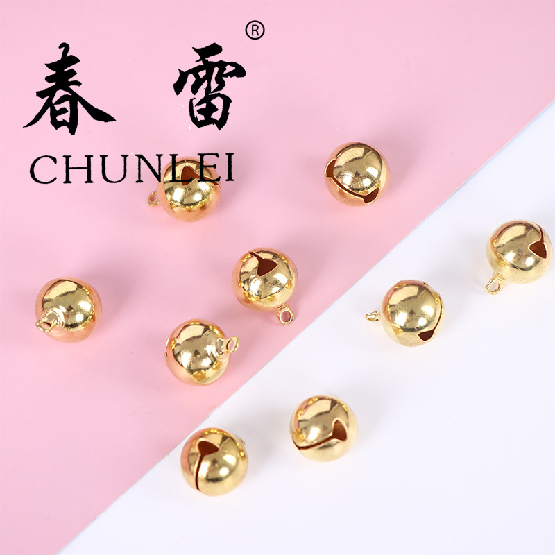 10mm Small Bell Golden Bell Jewelry Accessories Electroplated Imitation Gold One-word Bell Christmas Pendant Mobile Phone Chain Accessories