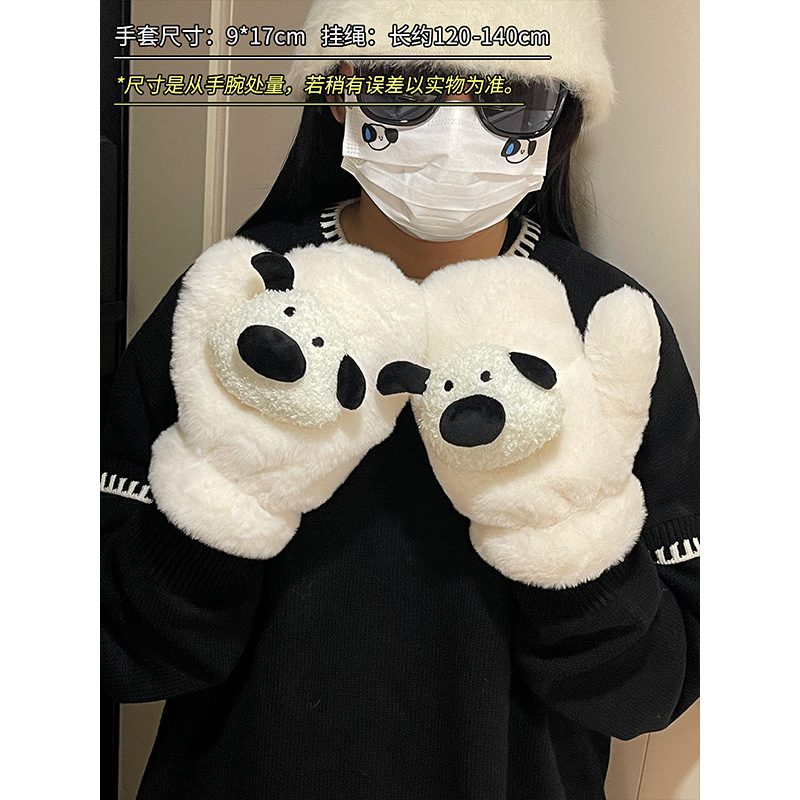 2024 nuevo estilo orejeras con cordones invierno niña linda bicicleta orejeras calentamiento de orejas estudiantes felpa cálido protección para los oídos babero