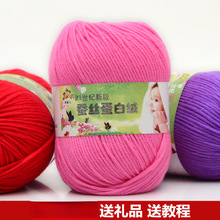 �Q�z���׽që�����Žq�дփ�ͯ�냺������ë���F���l