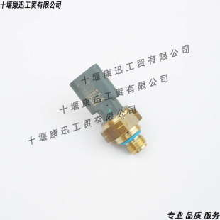 �m��춿���˹ISF3.8 QSB6.7����������4928594