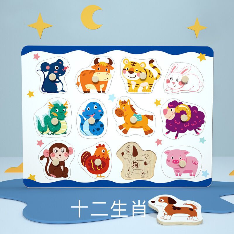 Los niños de madera simulación helado Popsicle forma bloques de construcción rompecabezas cocina cognitiva niños y niñas Juguetes