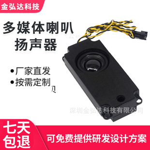 45*100mm�ص���ͶӰ�x�ҕ�C����4�W5����푓P�����ܙC��������