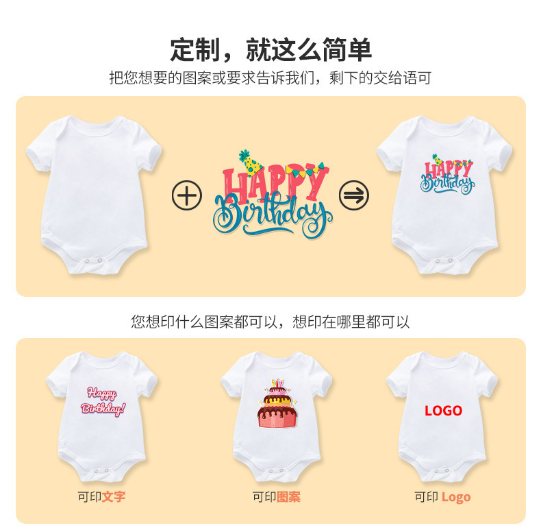 详情页1_03.jpg