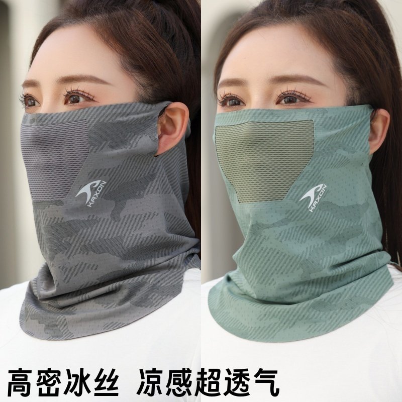 Summer Cycling Ice Silk Sunscreen Mask for Men, UV Protection Neck Gaiter, Outdoor Sunshade Neck Scarf, Wholesale