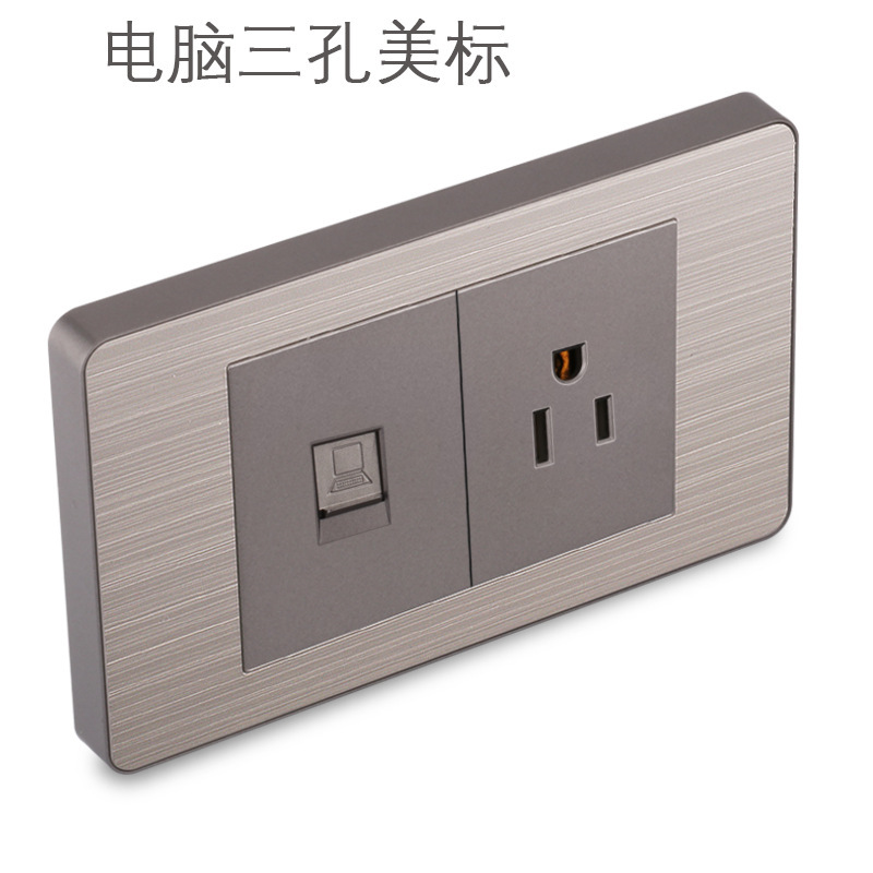15A panel de metal de acero inoxidable gris dibujado tres agujeros Taiwan fabricado en Estados Unidos enchufe de pared conmutador suministro directo