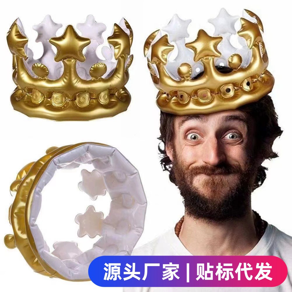 PVC充气皇冠金色生日帽派对装饰充气帽子舞会装扮儿童玩具批发