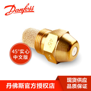 danfoss���쵤��˹������״�ȼ���C����ֲ���͇����S�~�F������