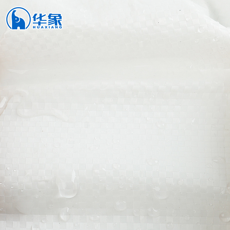 厂家批发白色园艺温室大棚反光除草布地布防草布农用白色除草布