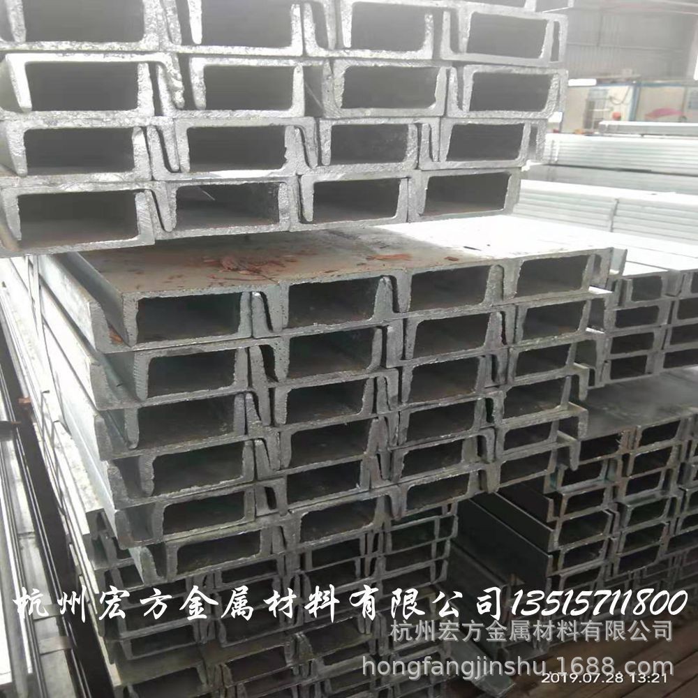 批发零售镀锌槽钢Q235槽钢幕墙用镀锌槽钢规格齐全