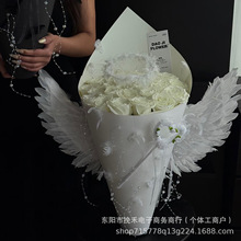 520天使翅膀花束包装配饰恶魔黑羽毛花束送女友礼物材料鲜花装饰