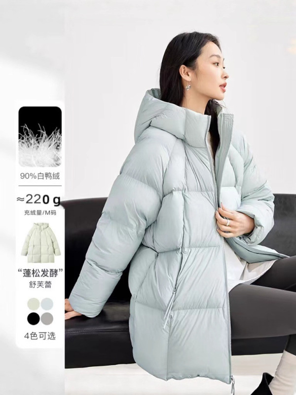 舒芙蕾泡芙羽绒服女中长款2025冬季新款小个子超好看流行连帽外套|undefined
