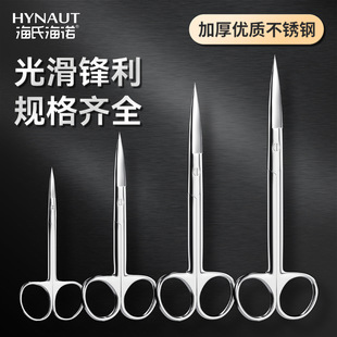 ���Ϻ��Z�t�����g�����P�С�����t����Ƽ��^�Ӻ��ۿƂ�Ƥ��