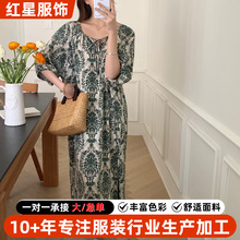 �޾I�Ҿӷ��¿�˯ȹ��Ů����������Ů�L�ɐ�ӡ�����m˯��Ů�＾